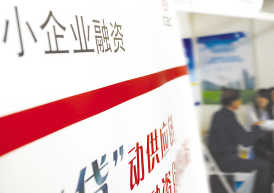 六安招商银行抵押贷款最长可以贷20万